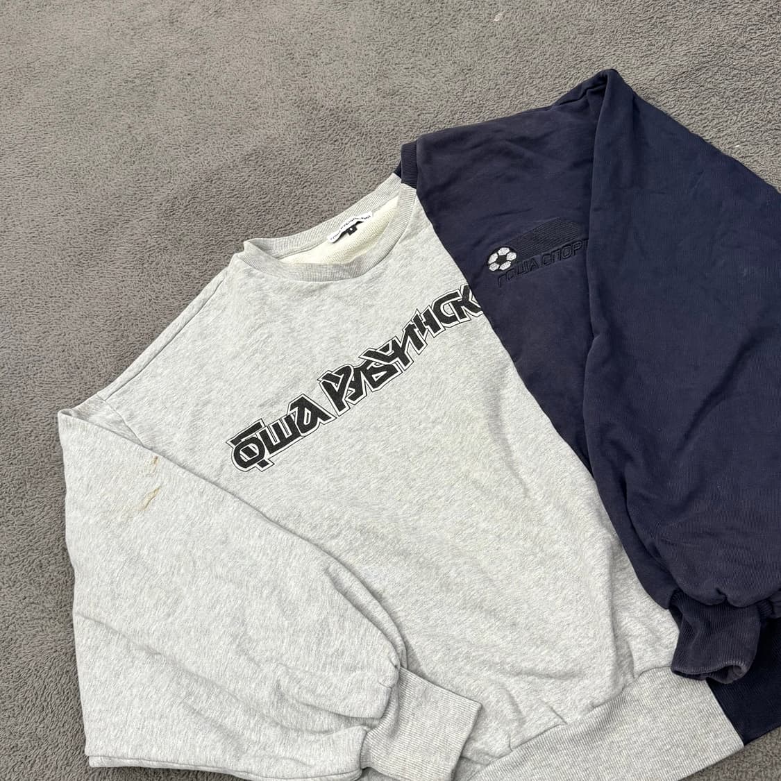 [정품/S] 고샤루브친스키 콤보 맨투맨  상품이미지1