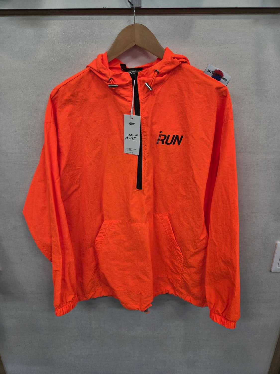 아이런 독도 아노락 바람막이 자켓 L 상품이미지1