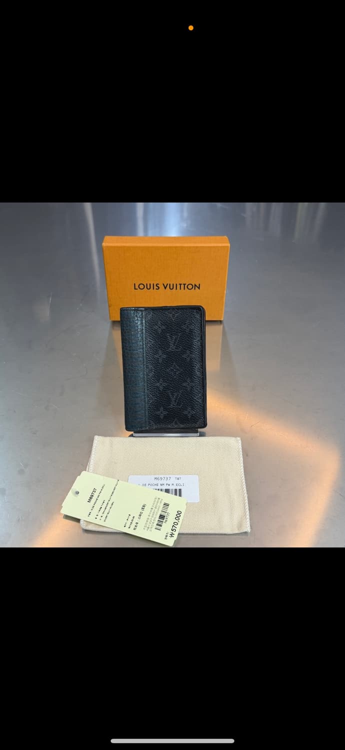 [리오브전포점] 루이비통 LV 버질아블로 오거나이저 카드지갑 상품이미지1