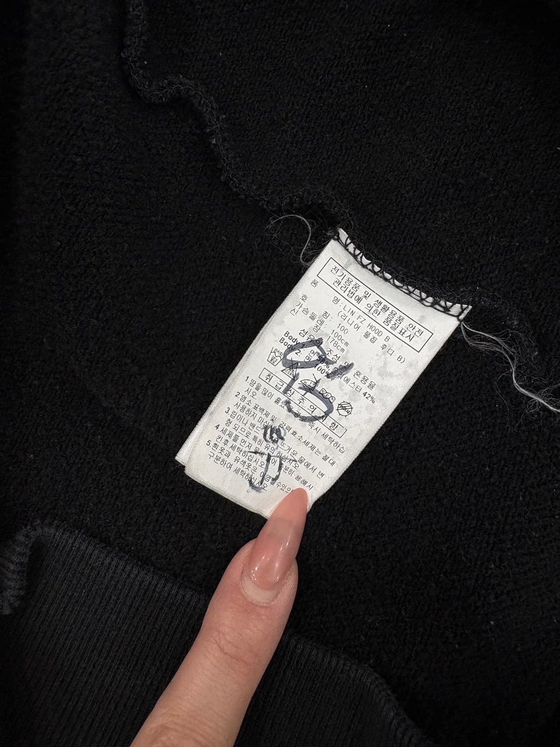 아디다스 레터링 후드집업 블랙 상품이미지5