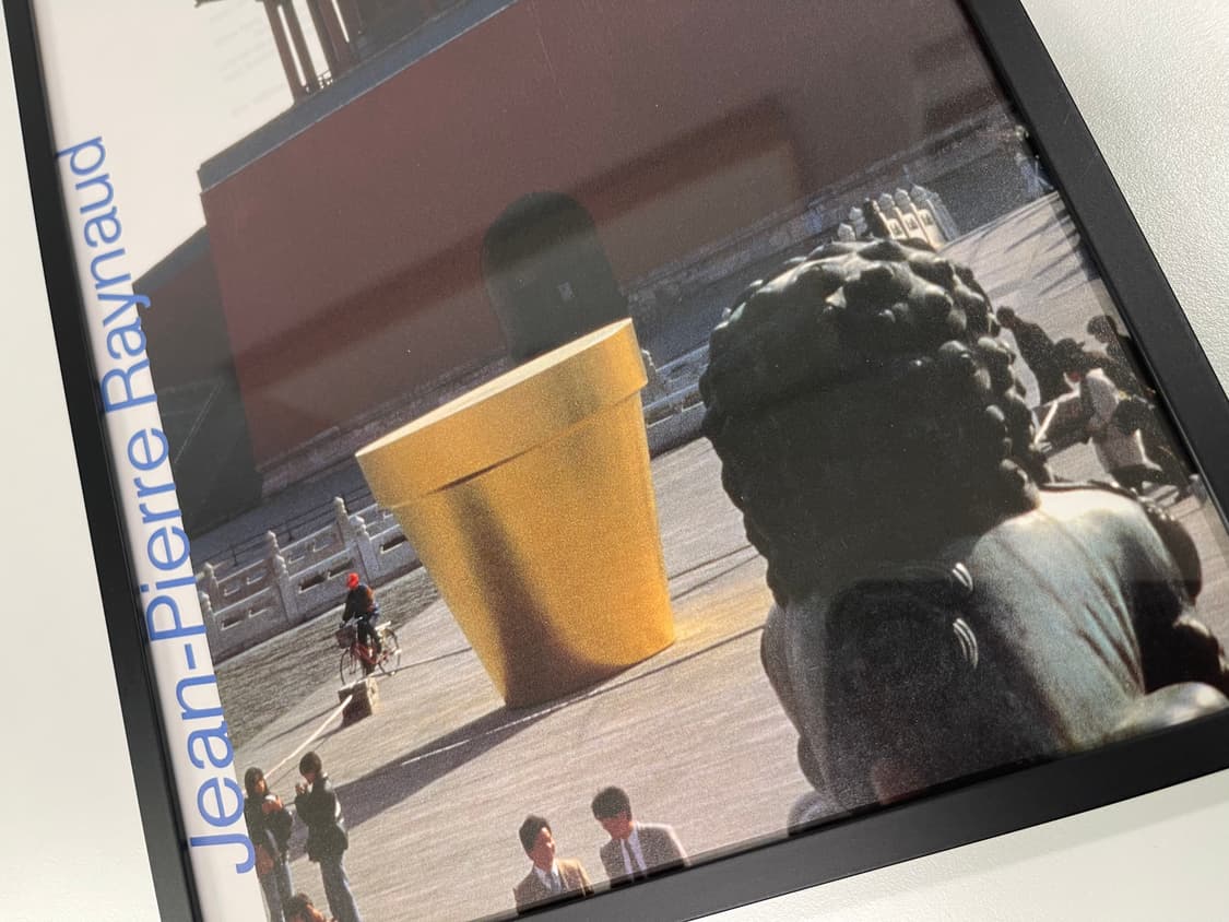 꼼데가르송 COMME des GARCONS 아트 포토 AD1997 상품이미지2