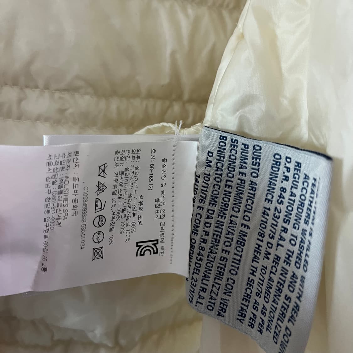 몽클레어 moncler 레이스 2-Way 경량 패딩 상품이미지7