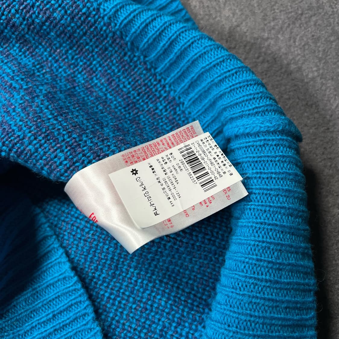 마르니 울 니트 베스트 상품이미지6