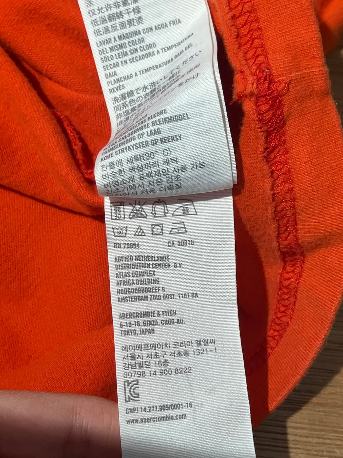 Abercrombie & Fitch 트랙 그래픽 반팔 티 L 상품이미지5