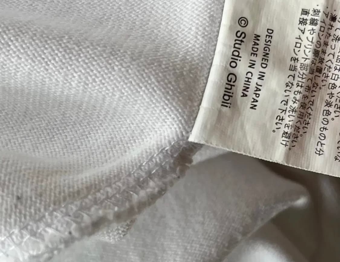 지브리 스튜디오 토토로 티셔츠  studio ghibli totoro  상품이미지5