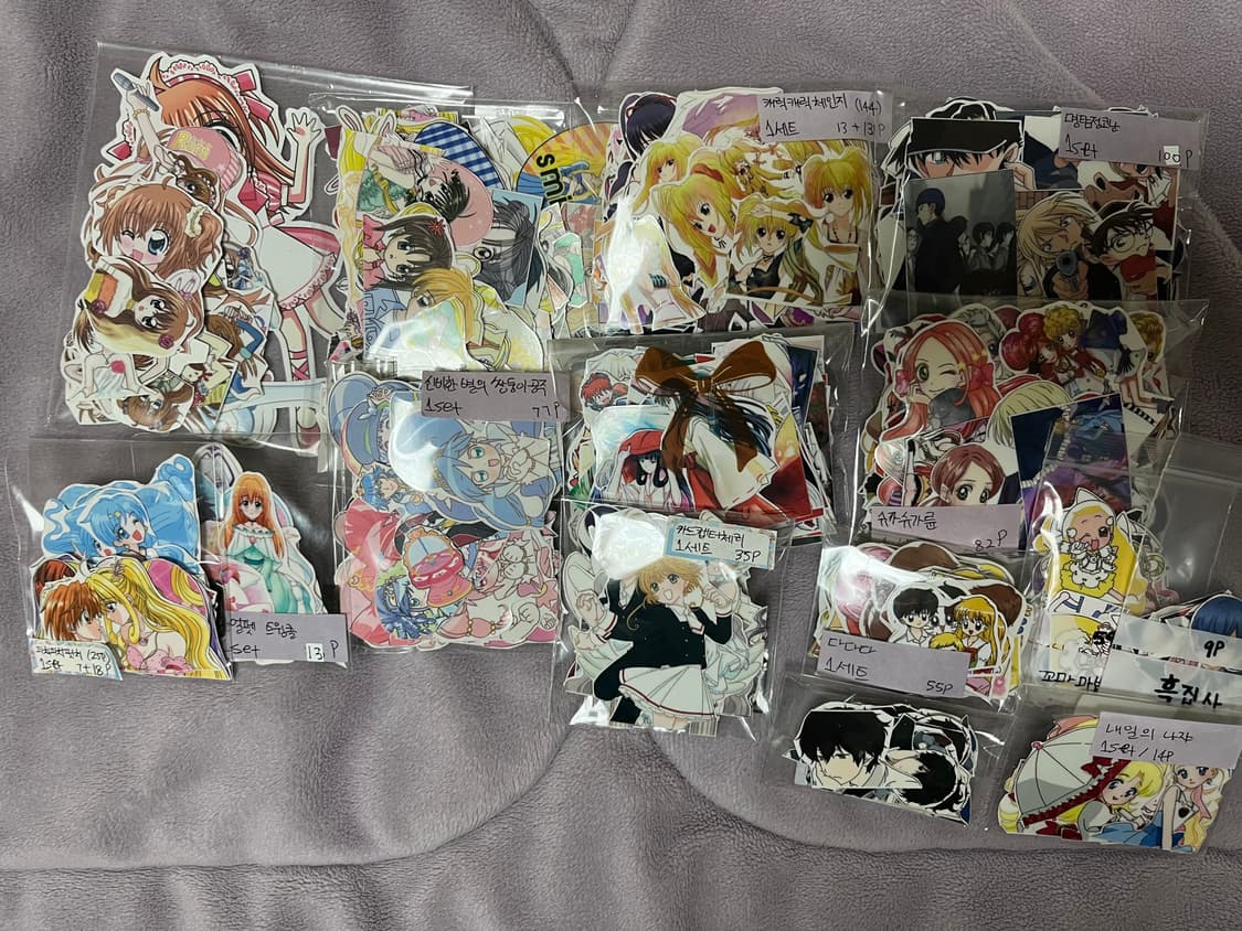 11월까지처분|인스컷 추억의 애니 세트 상품이미지1