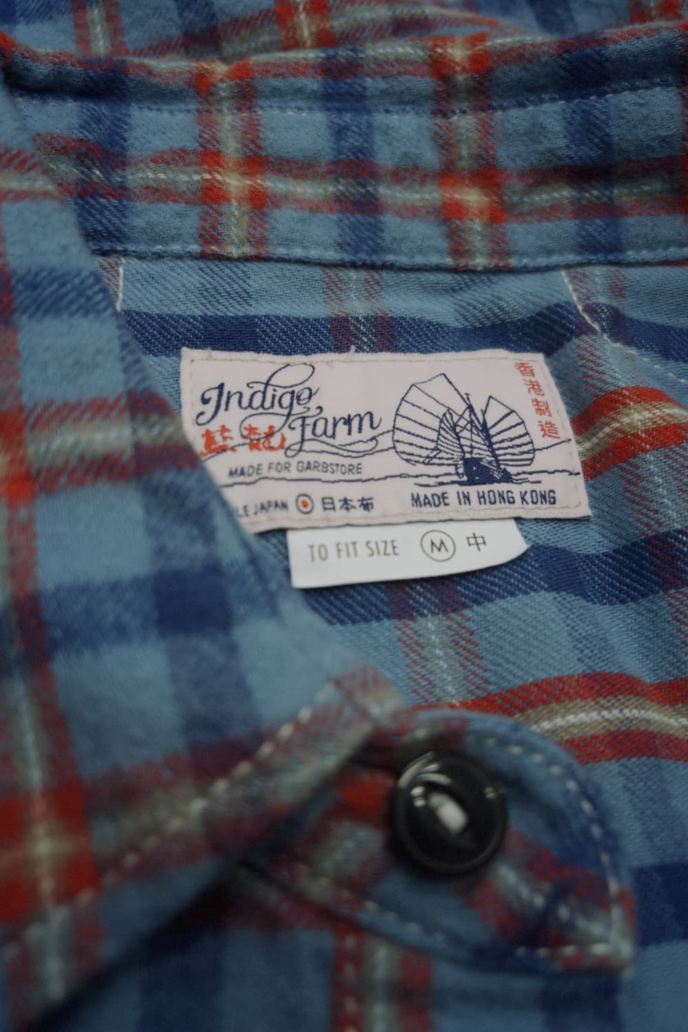 빈티지 블루 체크 셔츠 상품이미지9