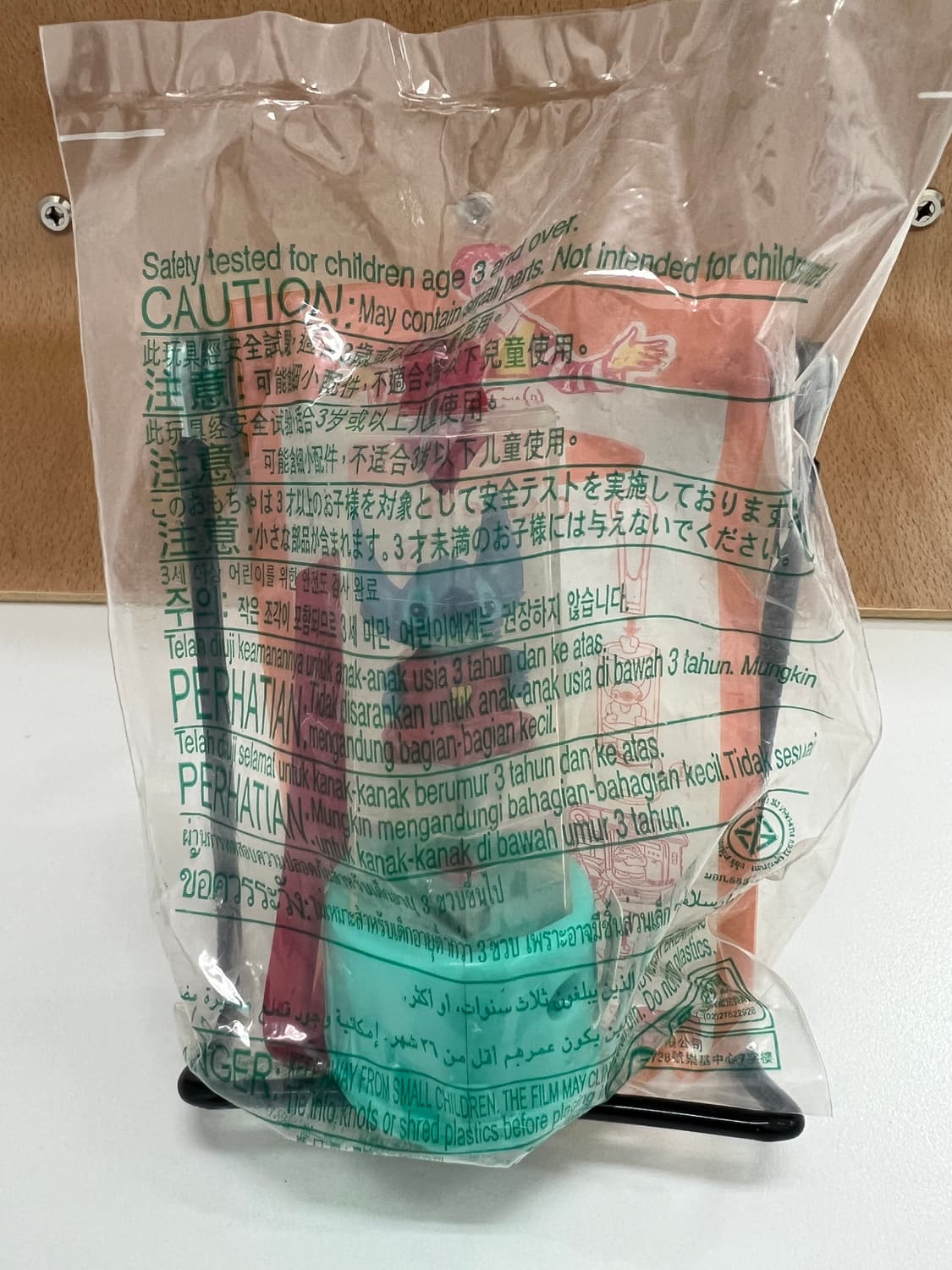 해피밀 빈티지 맥토이 미개봉 릴로 앤 스티치 빈티지토이  상품이미지2