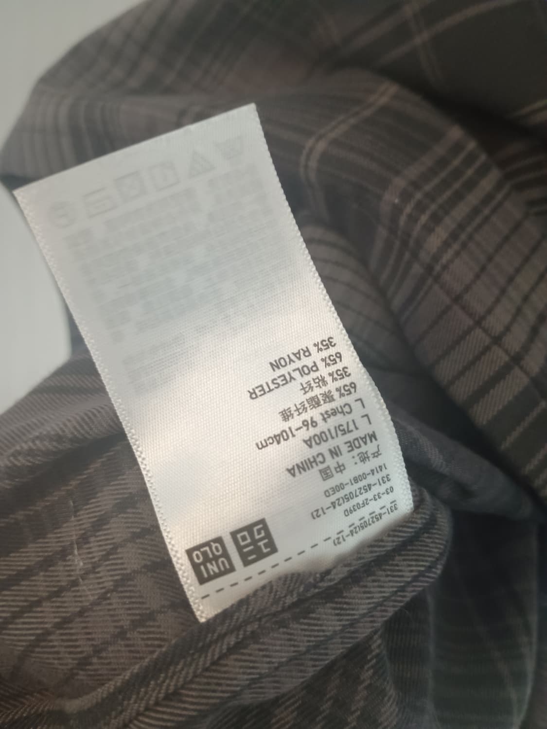 유니클로 U 플란넬 오버사이즈 체크셔츠 L사이즈 상품이미지4