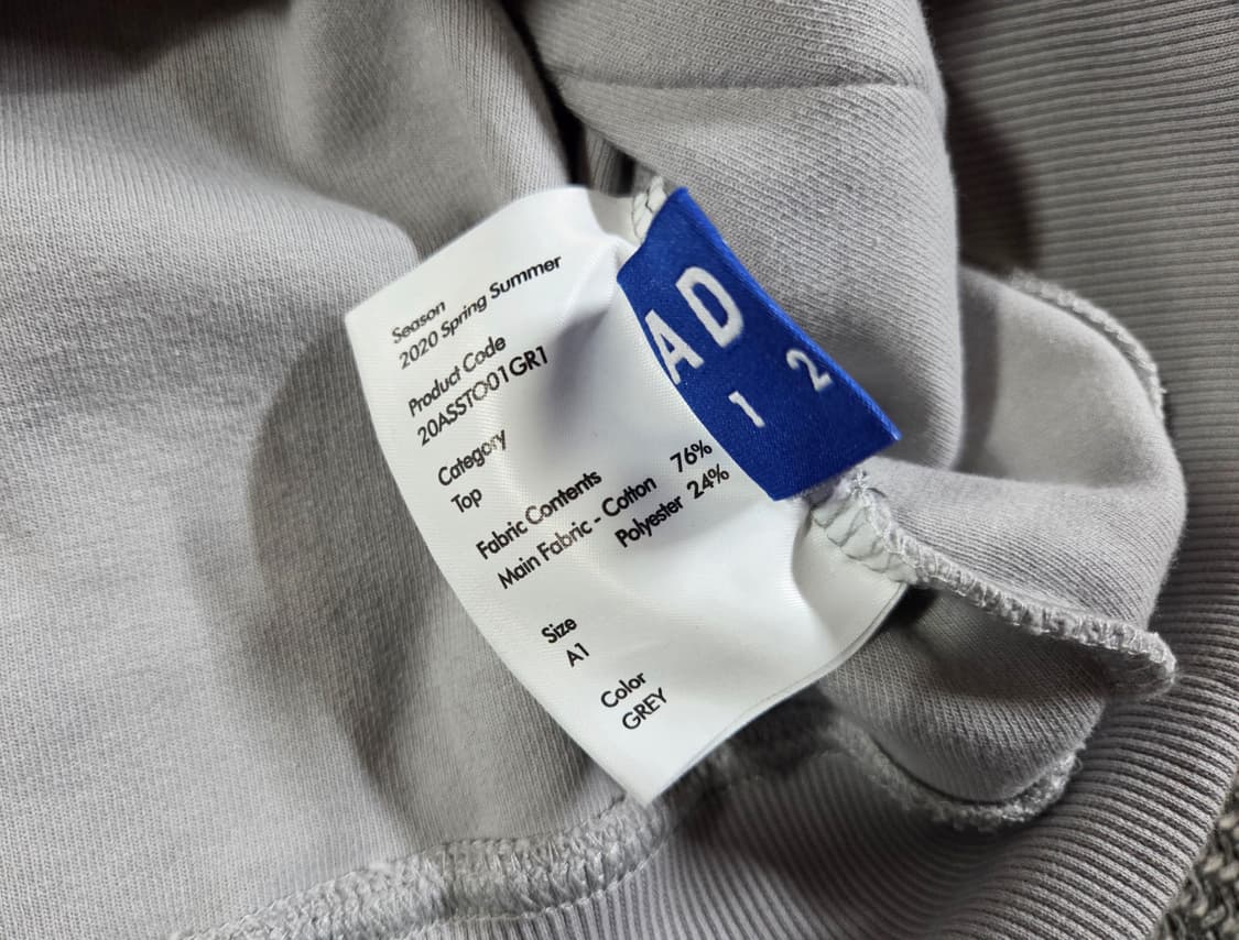 아더에러 리벳 라벨 후드티 상품이미지6