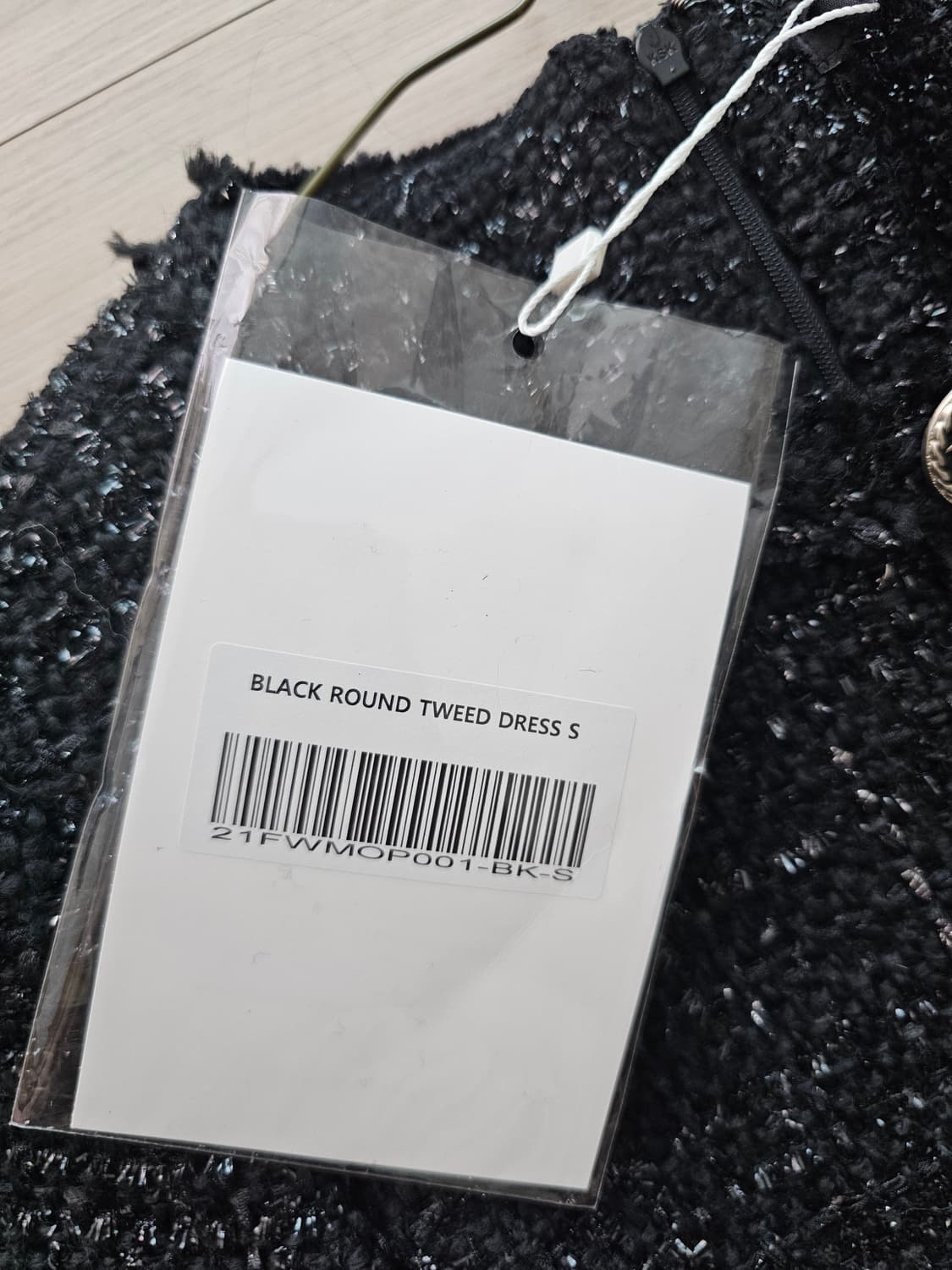 룩캐스트 트위드 원피스 s 새상품 상품이미지3