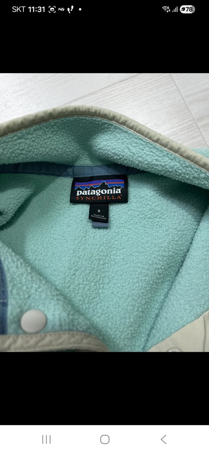 파타고니아 우먼즈 라이트웨이트 신칠라 풀오버 상품이미지5