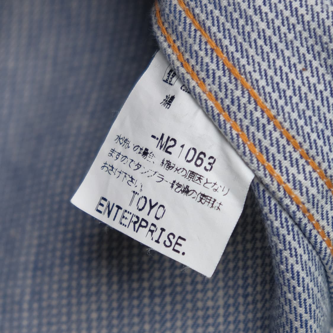 pullover work shirt 상품이미지7
