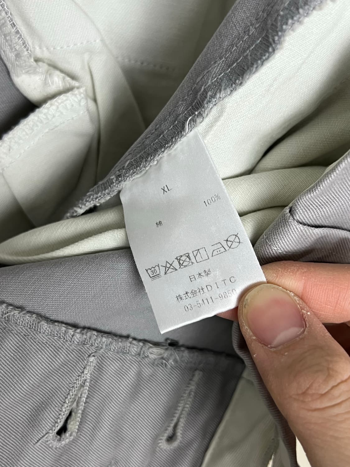 BOWWOW 더티 치노 팬츠 상품이미지4