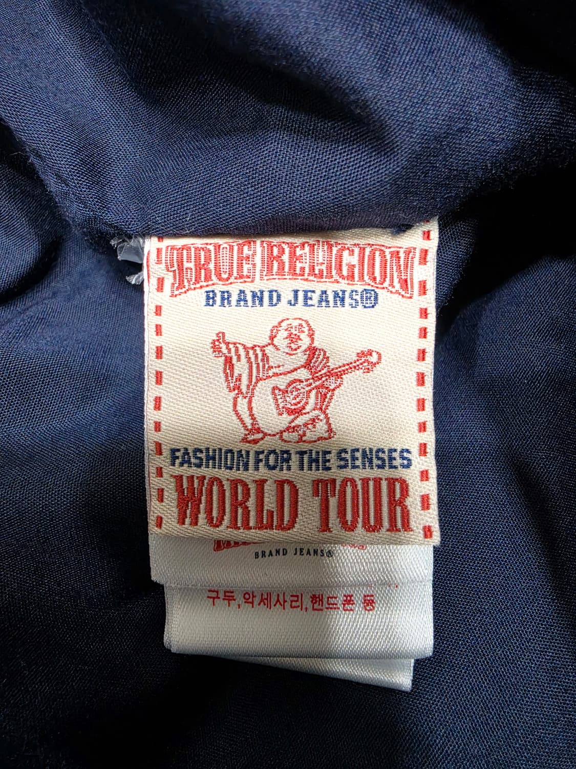 트루릴리젼 데님 사이드 백 가방 크로스백 보부상 가방 상품이미지7