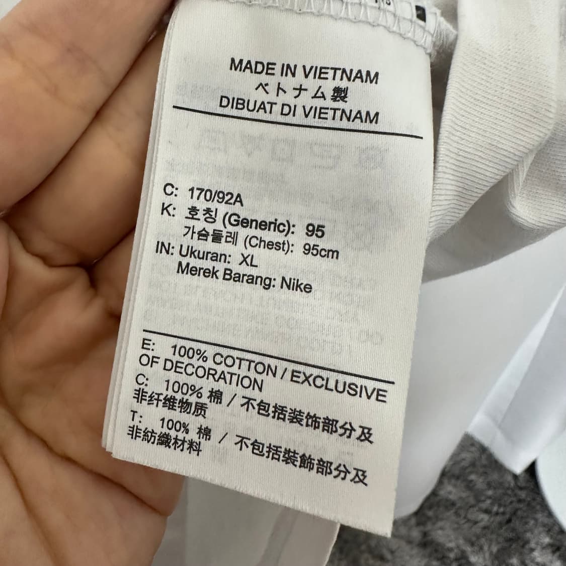 나이키 공용 나비 반팔티 XL (95) 상품이미지8