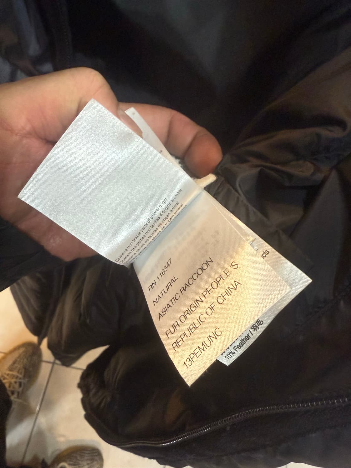 2/44-55 정품 몽클레어 nantesfur 롱패딩 팝니다 상품이미지5