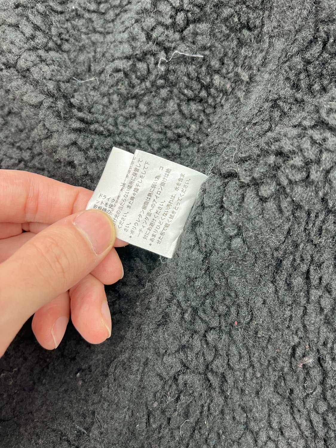 빈티지 크롭 무스탕 상품이미지6