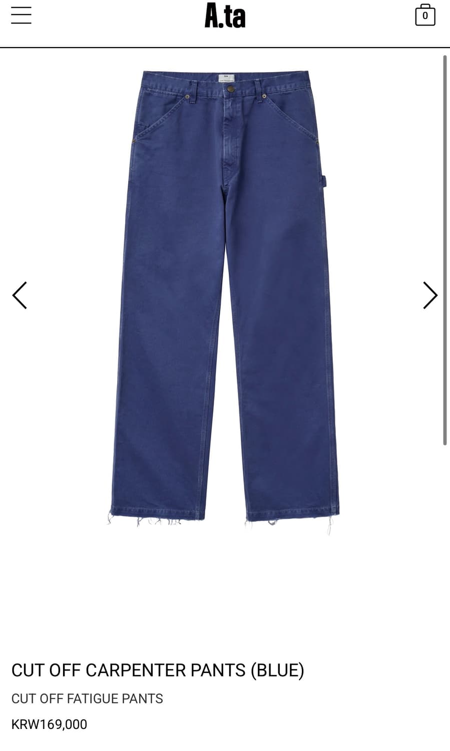 Ata 컷오프 팬츠 상품이미지1