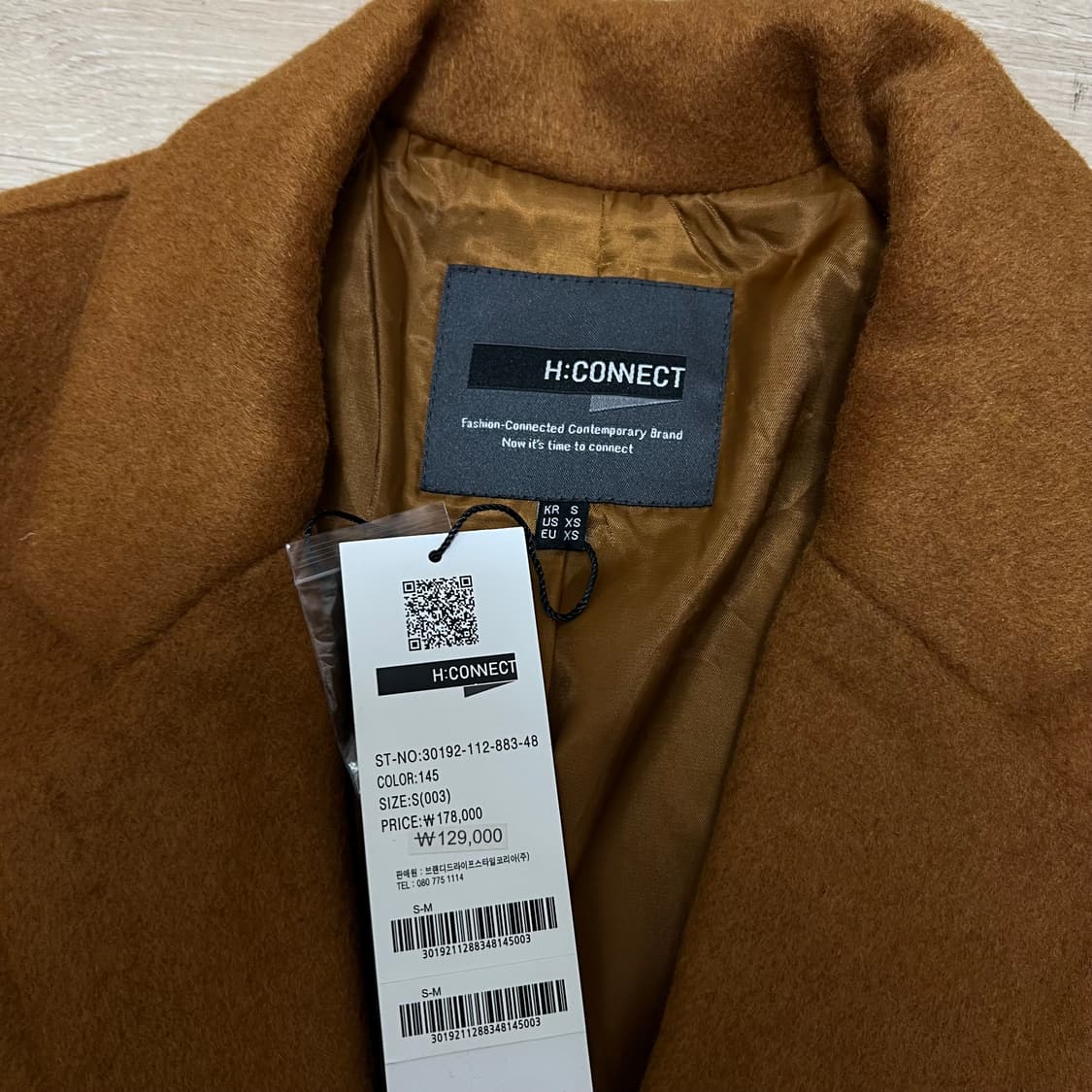 에이치커넥트 울 싱글 롱코트 [브라운] S/90 상품이미지4