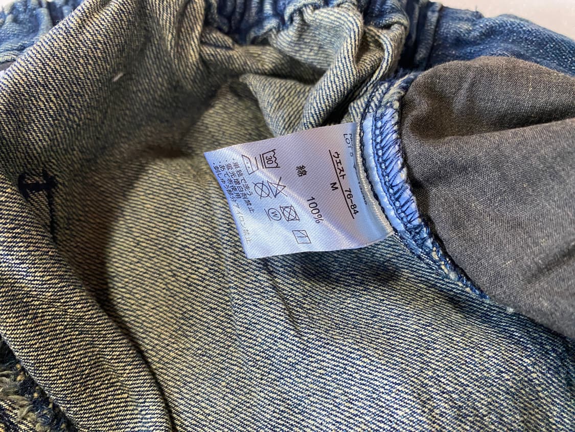 Thrasher denim pants (새상품) 상품이미지4