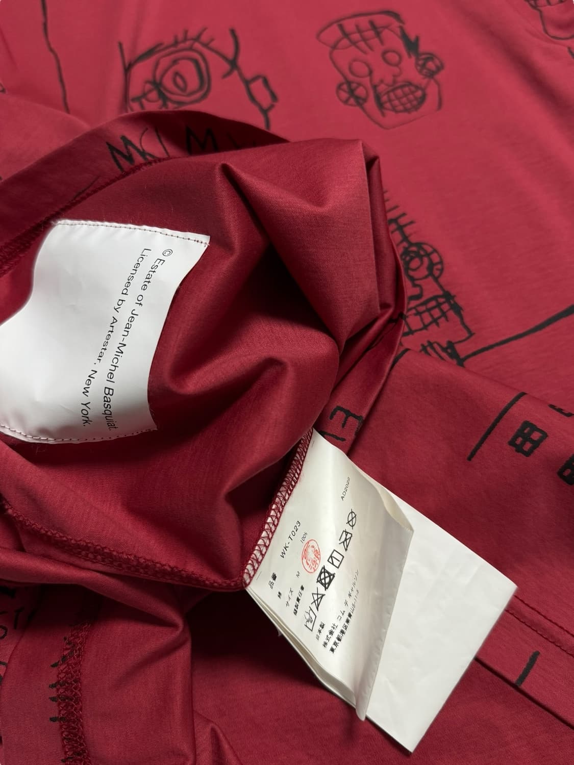 JUNYA WATANABE 상품이미지6