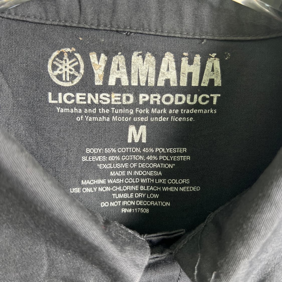 YAMAHA 야마하 차콜 반팔 워크 셔츠 M 상품이미지4