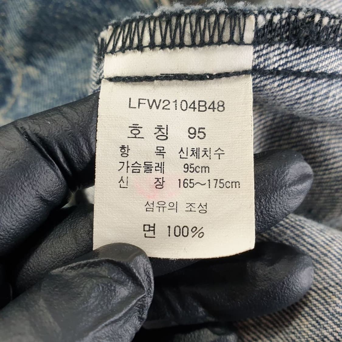 LEE 네이비 여자 데님 자켓 95 N4662 상품이미지4