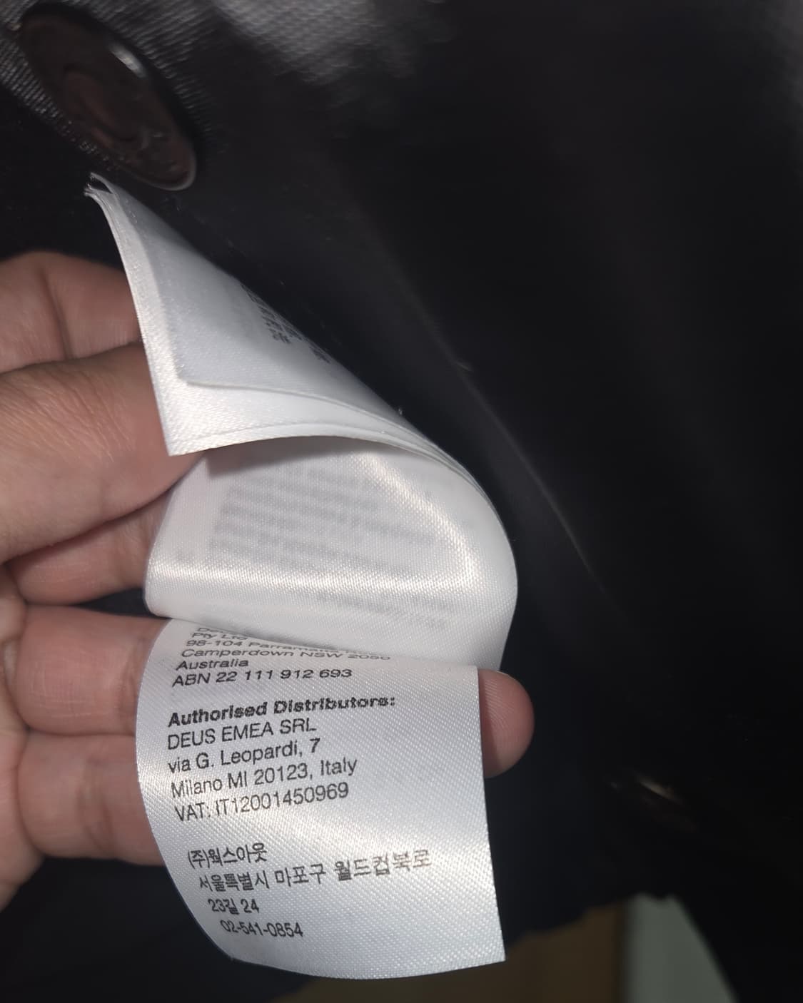 데우스 엑스 마키나 도쿄 코치자켓 XL 상품이미지5