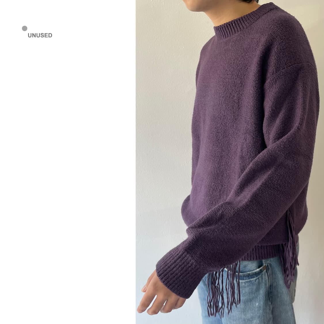 언유즈드 22ss 프린지 니트 상품이미지1