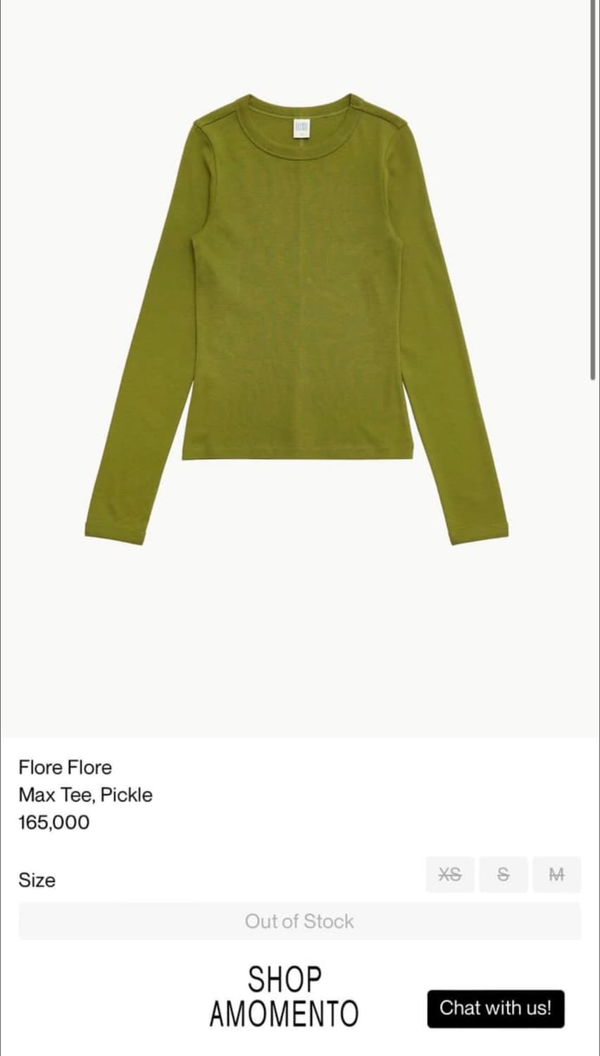 Flore Flore Max Tee, Pickle 플로어플로어 상품이미지3