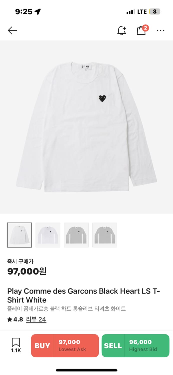 꼼데가르송 롱슬리브 상품이미지1