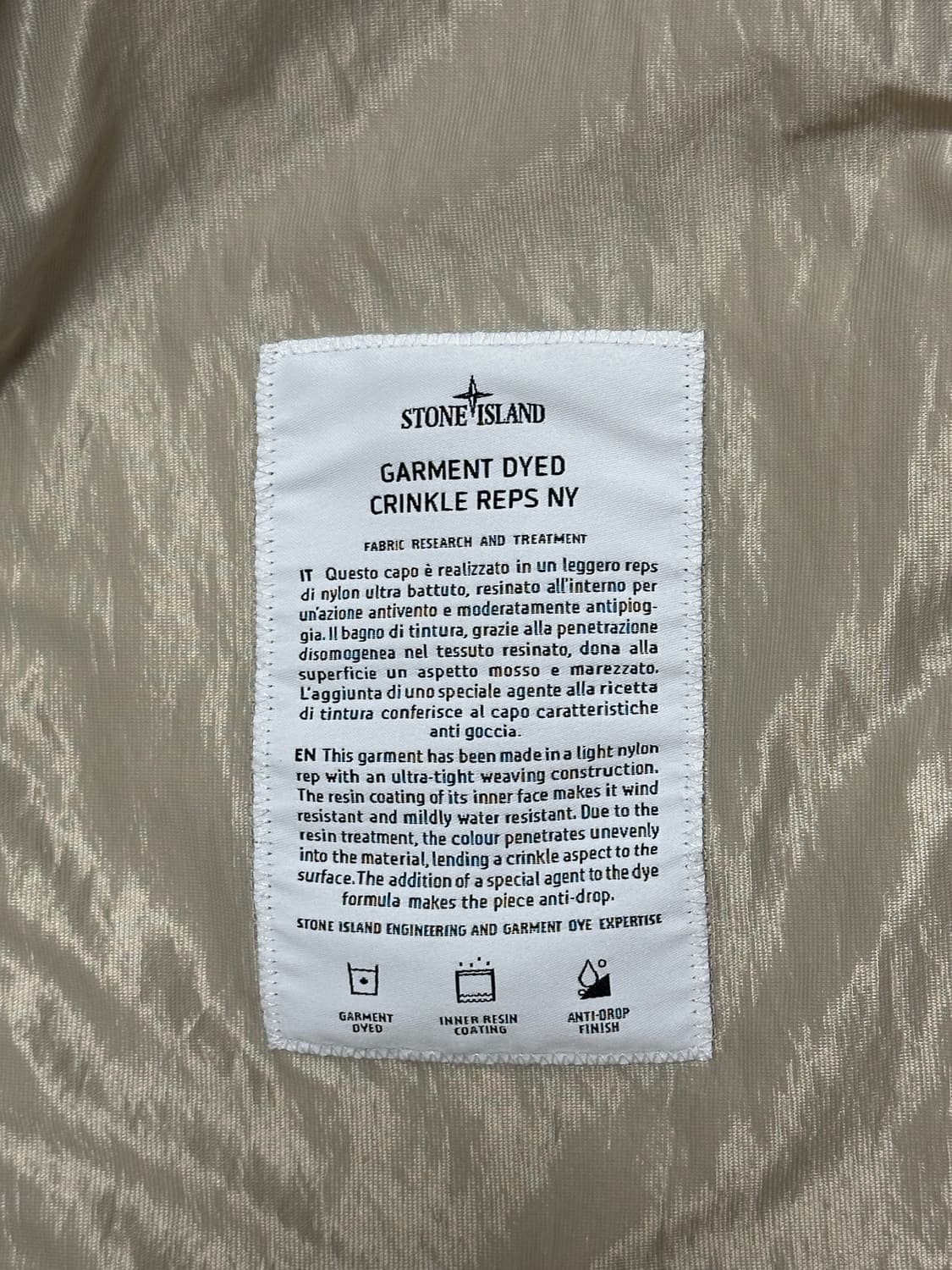 스톤아일랜드 크링클랩스 안티드롭 자켓 25ss XL(105-110) 상품이미지2