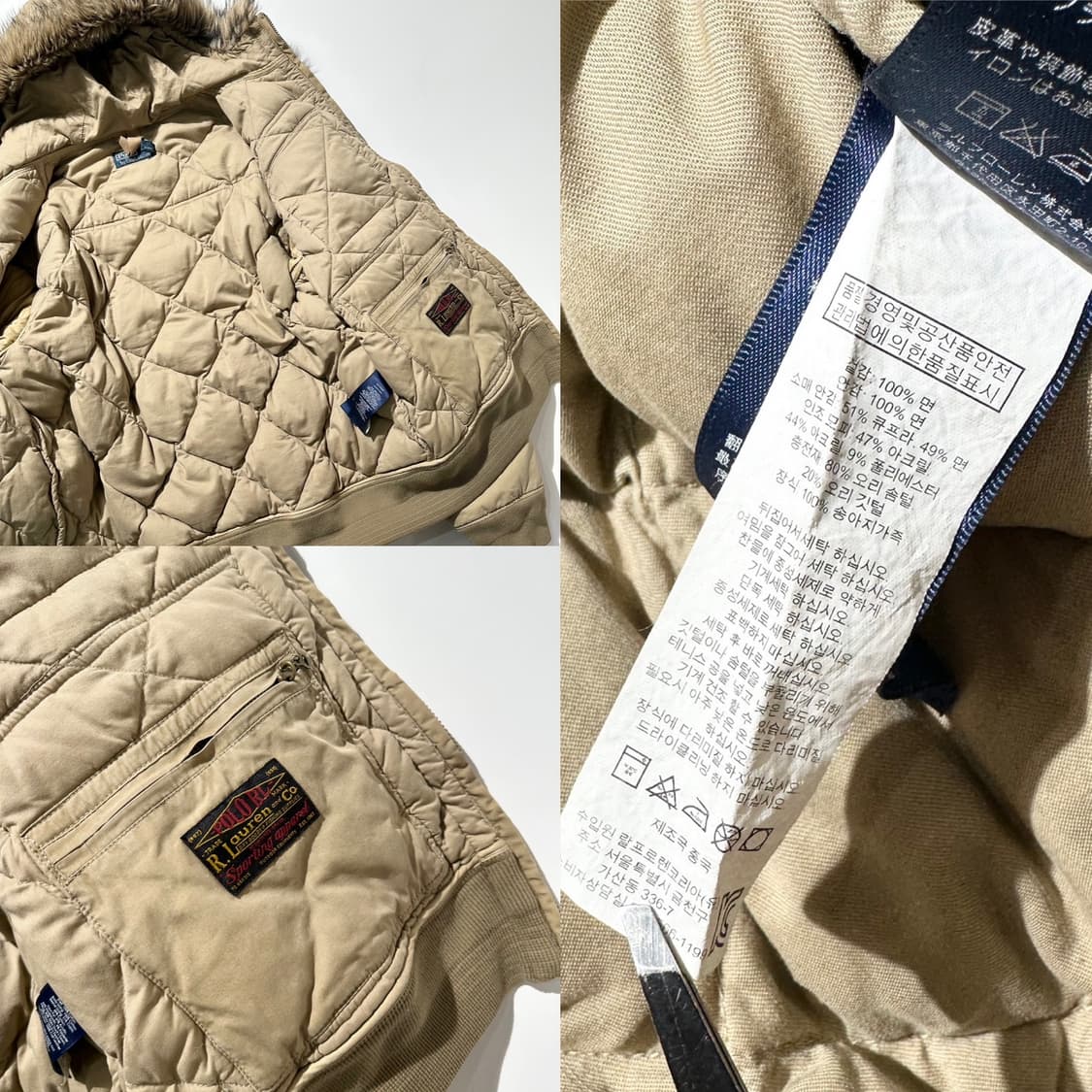 폴로 랄프로렌 덕다운 푸퍼 퀼팅 봄버 패딩 상품이미지10