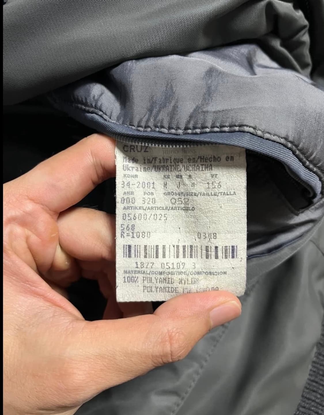 휴고보스 아카이브 마원점퍼 상품이미지5