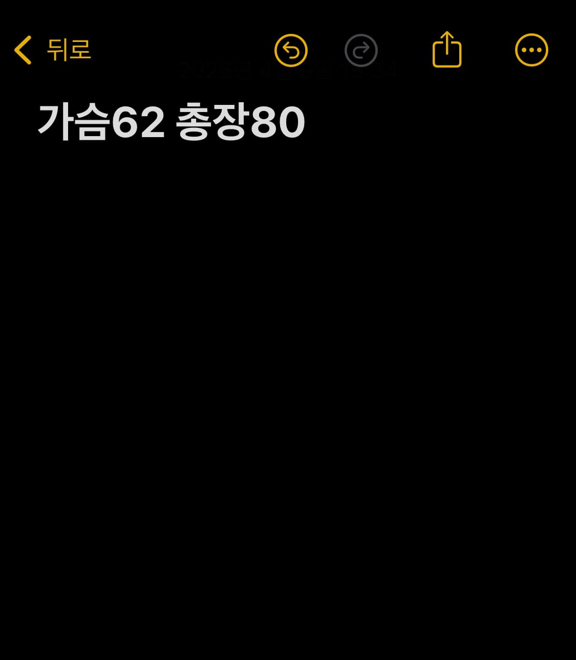 아디다스 어드벤처 후드 자켓 상품이미지7