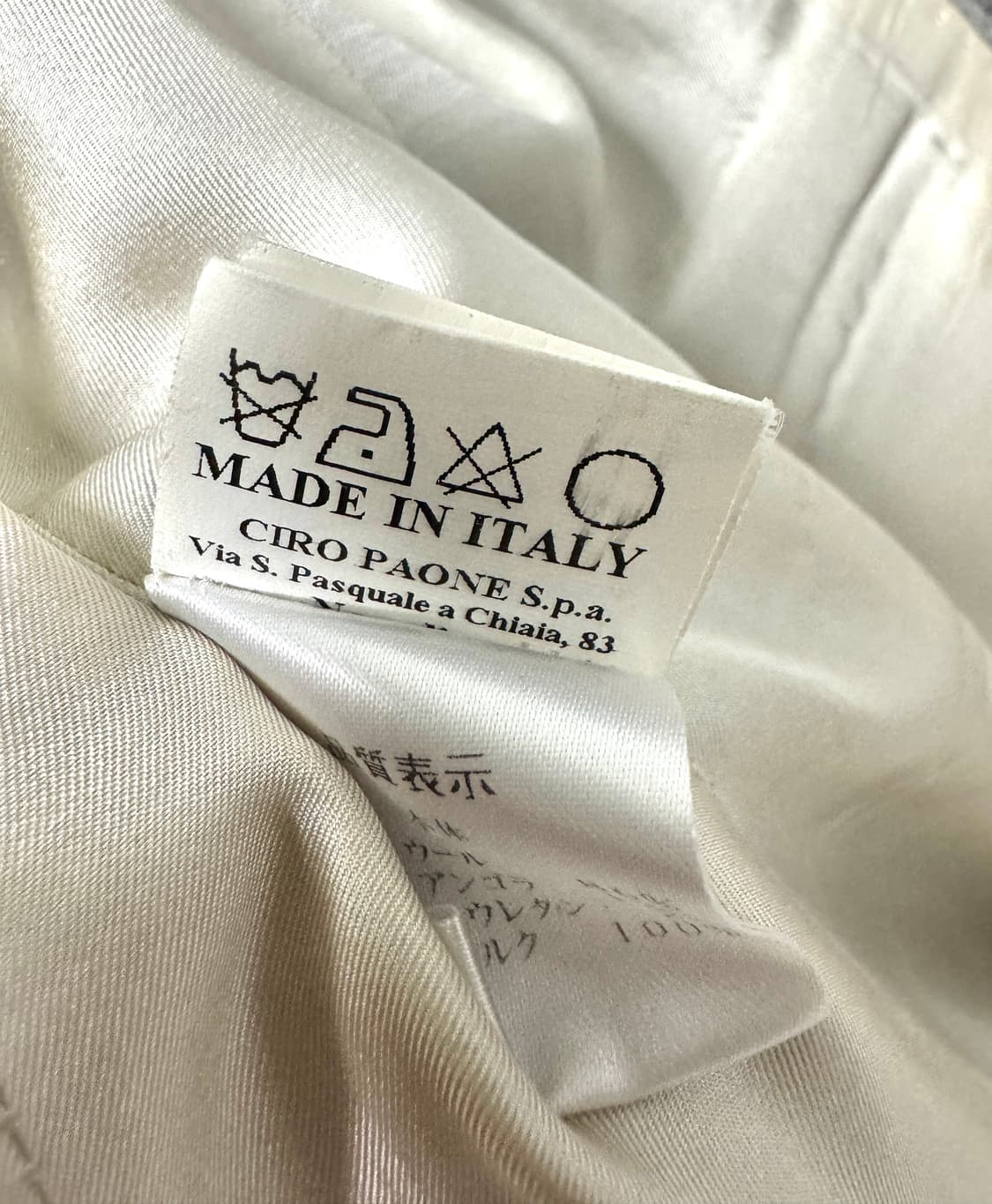 KITON 키톤 여성 원버튼 그레이 스트라이프 울 자켓 42 상품이미지10