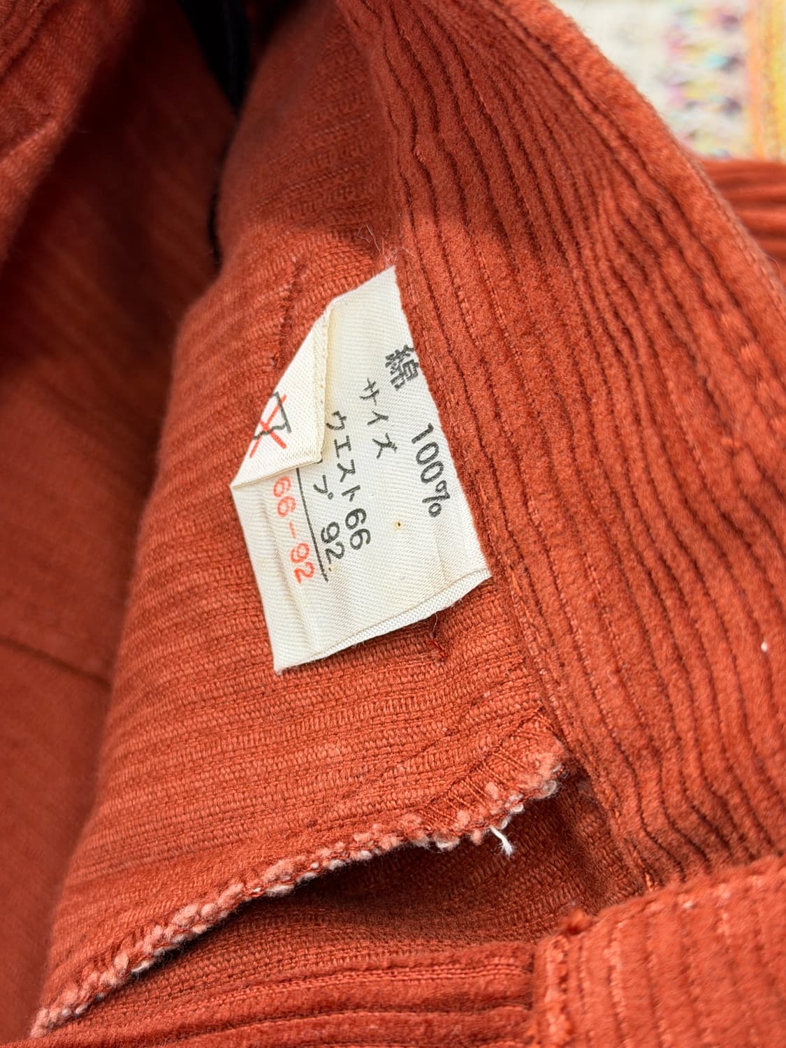 일본빈티지 오렌지 코듀로이 미디스커트 상품이미지9