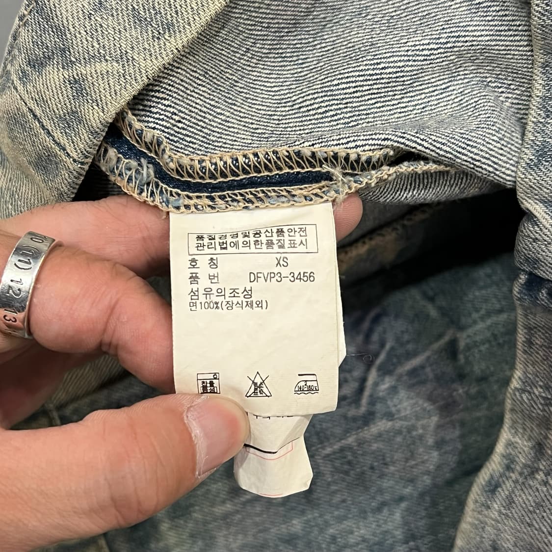  데님앤서플라이 랄프로렌 데님 피코트 y12541 상품이미지8
