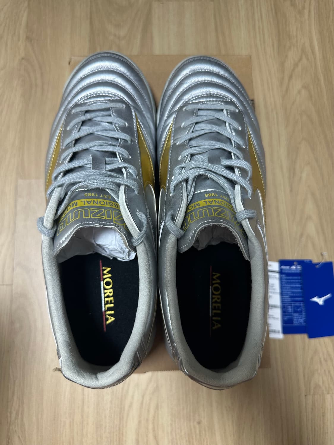 미즈노 모렐리아2 프로 AS 풋살화 플래티넘 실버팩 265 상품이미지4