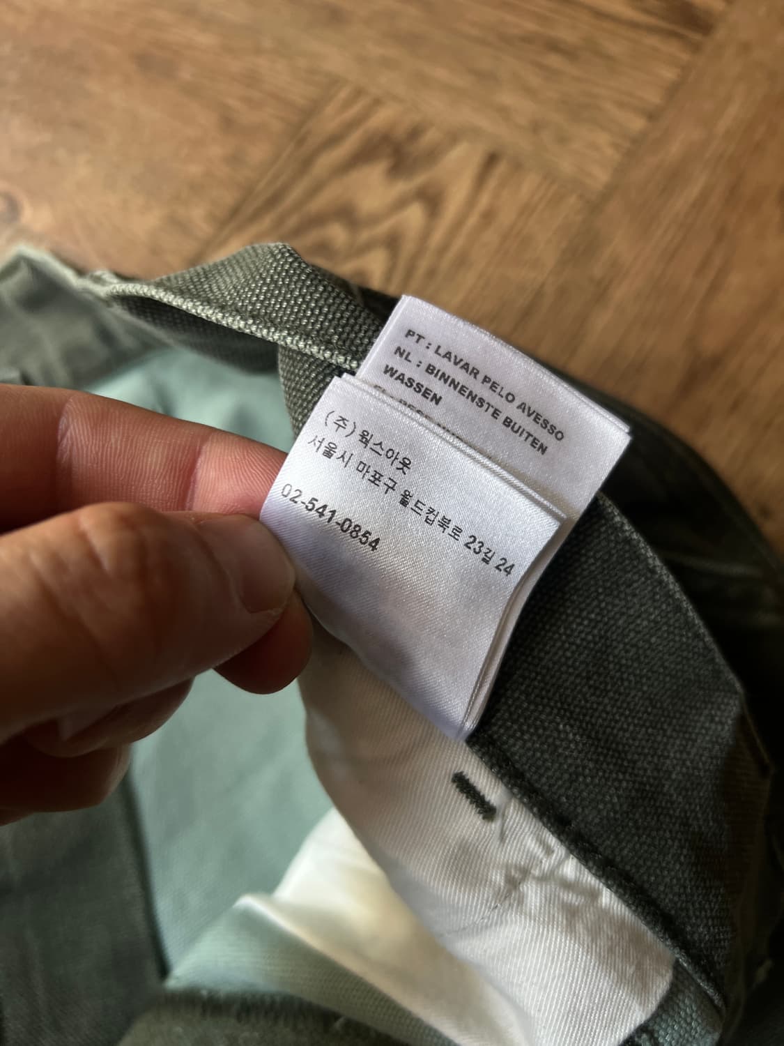 [34]칼하트WIP OG 싱글니 모스그린 카펜터 워크팬츠 상품이미지6