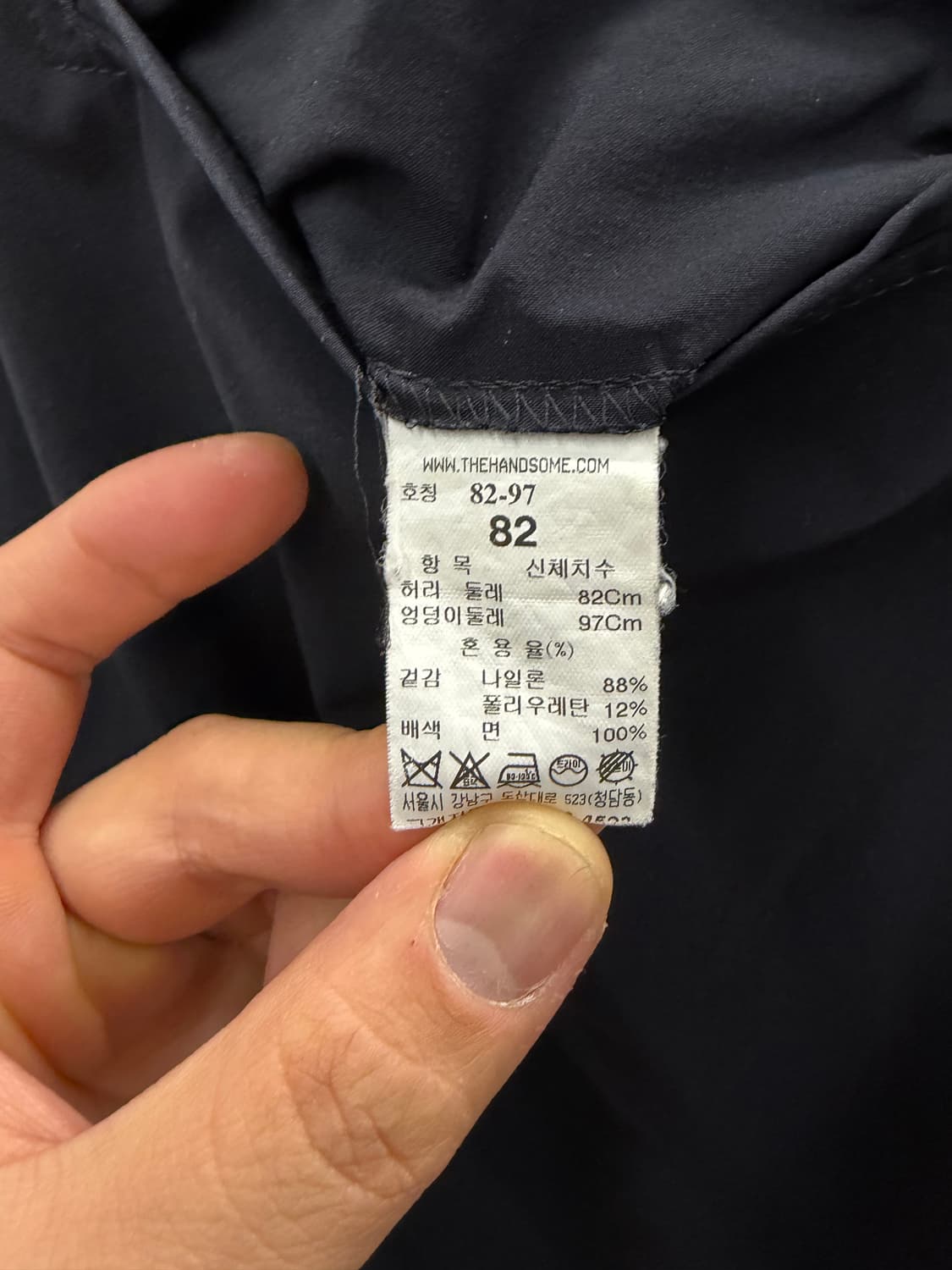 타임 릴렉스핏 블랙 팬츠 82 상품이미지4