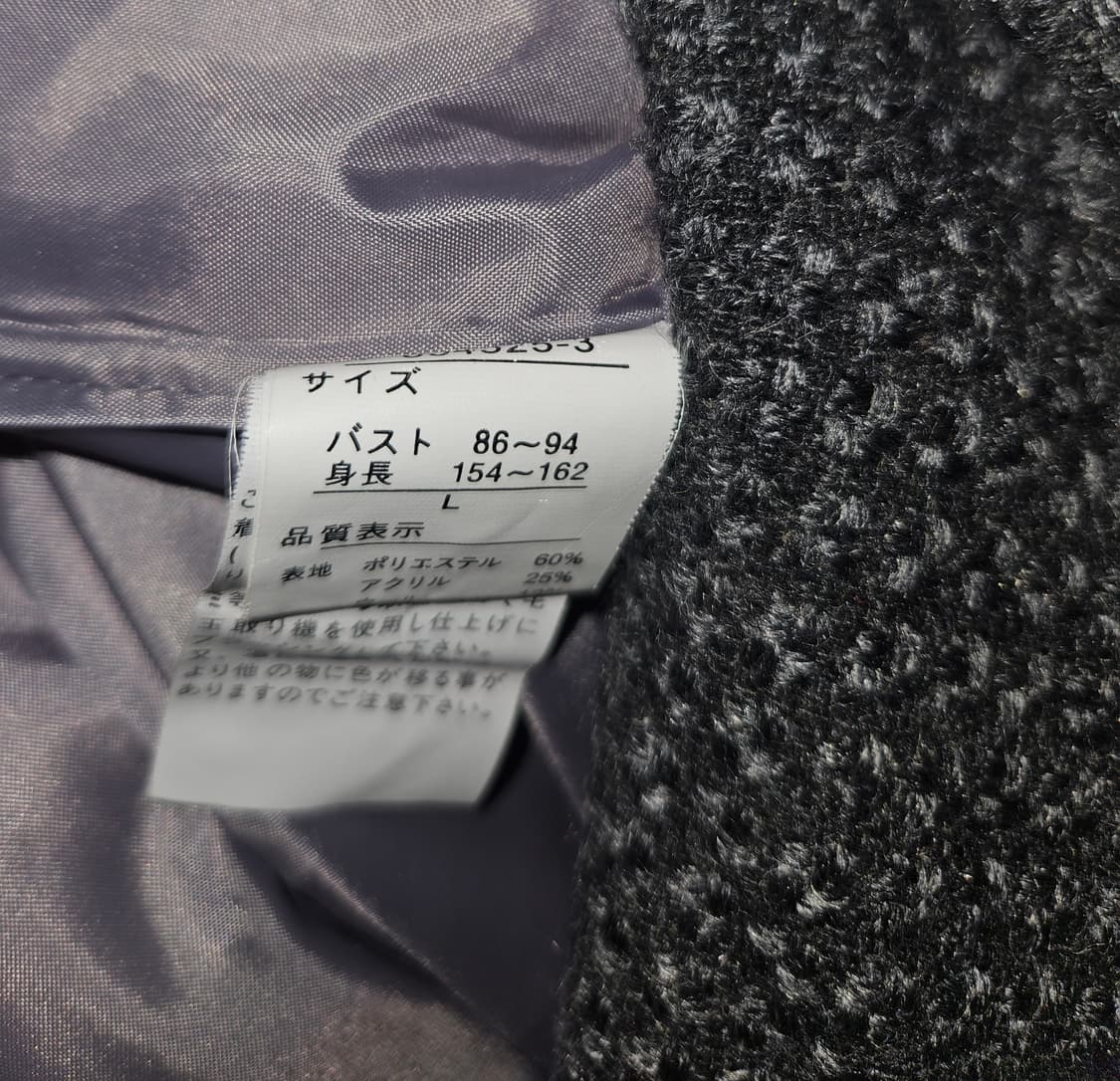 pain 그레이 코트 원피스 니혼진 공겜여주 히메갸루 모리걸 사와코 상품이미지4