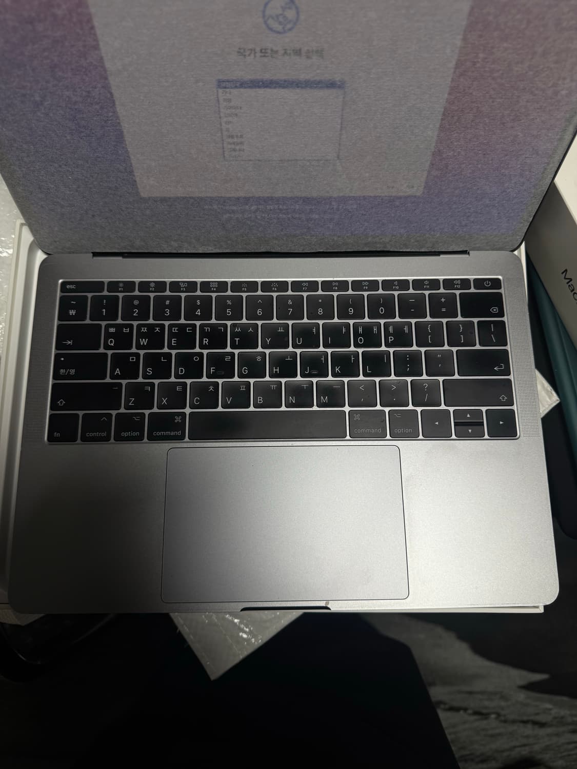 맥북 프로 13인치 2017 (2 TBT3) 상품이미지6