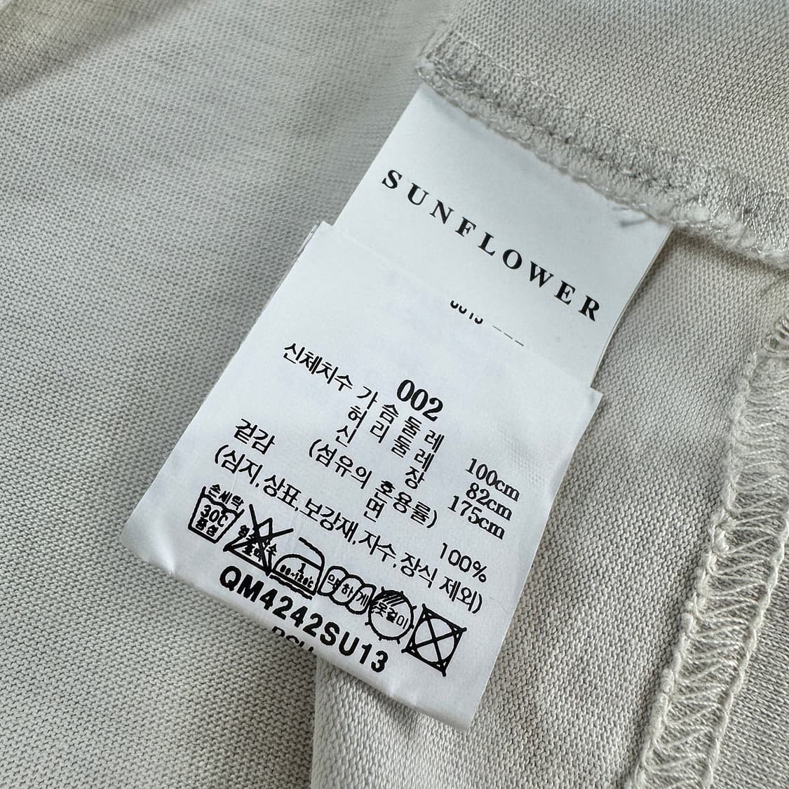 선플라워 24 마스터 로고 반팔 티셔츠 상품이미지4