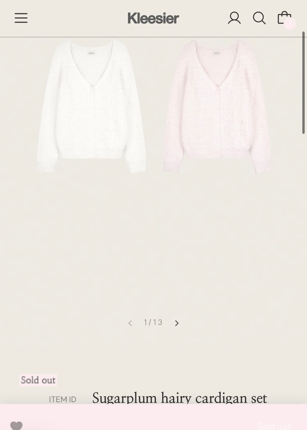 [구해요] 클리시어 슈가플럼 Sugarplum 헤어리 가디건 세트 분철 상품이미지1