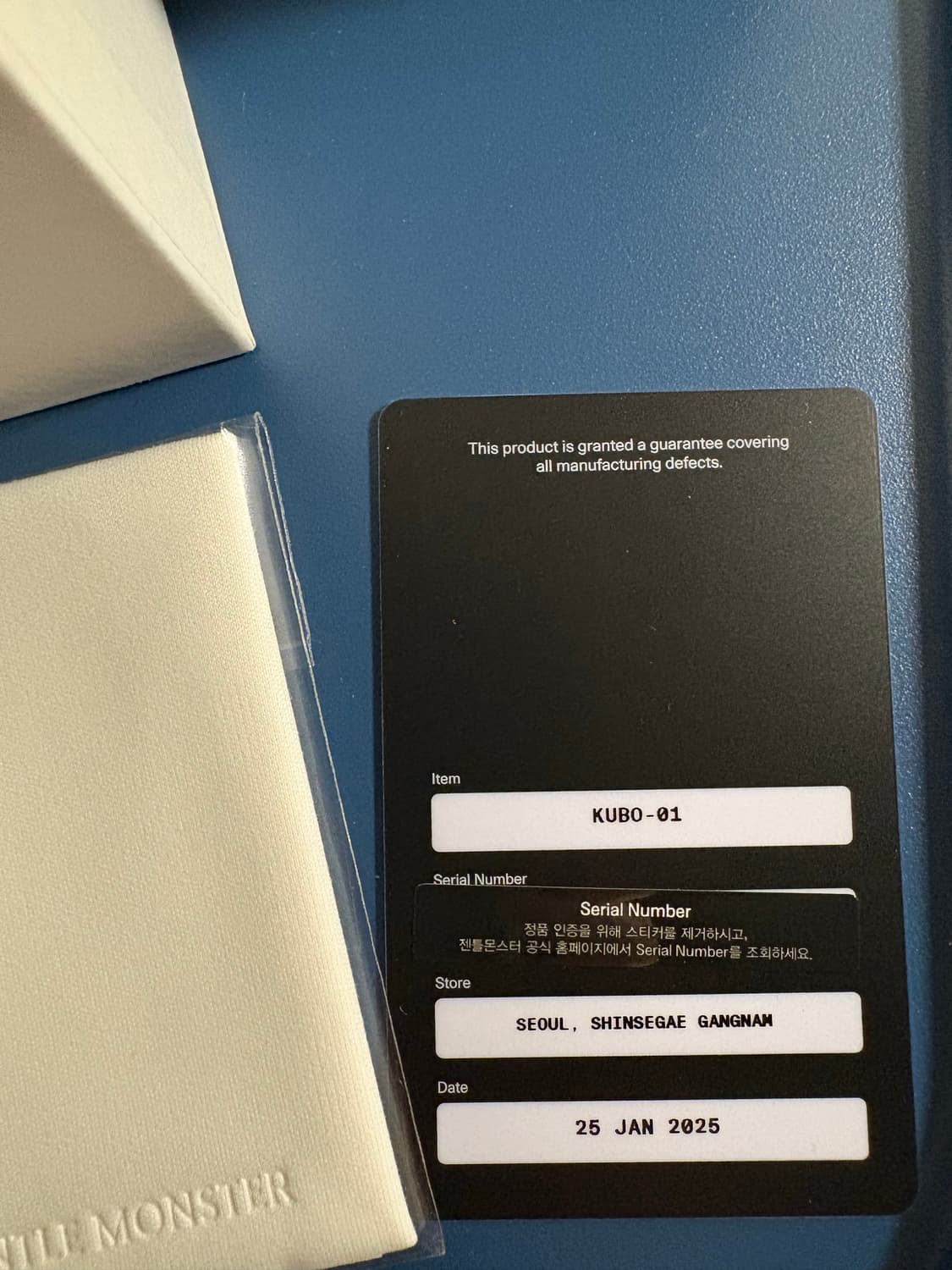 젠틀몬스터 쿠보 상품이미지7