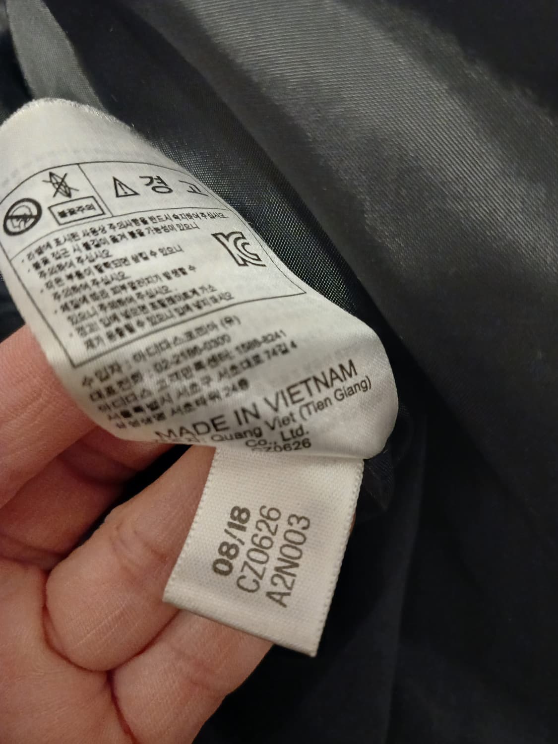 아디다스 정품 남성 롱패딩 2XL 사이즈 상품이미지6