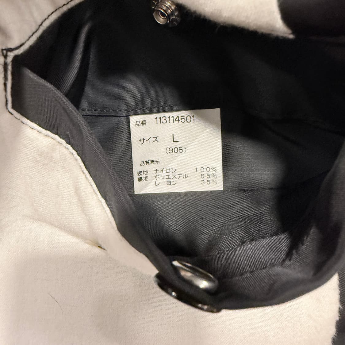 와코마리아 맥그리거 자켓 상품이미지3