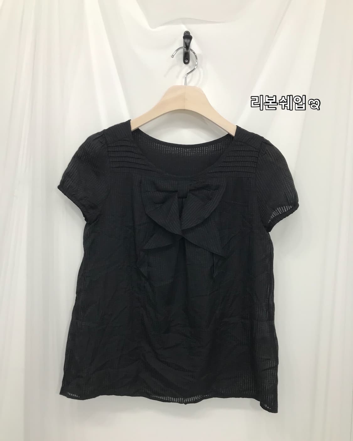 ♧소프트 블랙 모리 set ♧ 상품이미지6